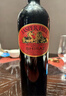 爵士山（Jasper Hill）喬婭園西拉干紅葡萄酒 2022年 750ml年貨 曬單實(shí)拍圖