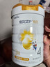 佳貝艾特（Kabrita）悅白4段800g兒童羊奶粉調制羊乳粉(36月齡以上）全面營(yíng)養 曬單實(shí)拍圖