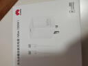 華為冰糖全能充電器(Max100W) 超級快充3C認證含1米6A數據線(xiàn)華為原裝充電器適用華為手機Pura80/nova14 曬單實(shí)拍圖