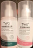 DAGO壬二酸凝膠配水楊酸細致毛孔霜痘印祛黑頭閉口粉刺套裝100ml*2 曬單實(shí)拍圖