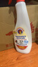 CHANTECLAIR大公雞管家 多功能油污凈(經(jīng)典型) 600ml【臨期清倉】 曬單實(shí)拍圖