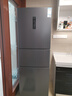 美菱離子凈冰箱272升三門家用省電小戶型一級能效雙變頻風(fēng)冷無霜宿舍租房國家補(bǔ)貼電冰箱 BCD-272WP3CX 曬單實(shí)拍圖