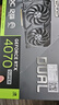 華碩（ASUS）DUAL GeForce RTX 4070 SUPER O12G EVO 電競游戲專(zhuān)業(yè)獨立顯卡 曬單實(shí)拍圖