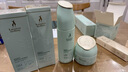 袋鼠媽媽準孕婦茶樹(shù)4件套茶樹(shù)凈顏鮮透水乳面霜潔面離孕期寶媽護膚品專(zhuān)用 曬單實(shí)拍圖