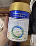 美素佳兒皇家美素佳兒3段800g*6新國標幼兒配方奶粉 荷蘭進(jìn)口 曬單實(shí)拍圖