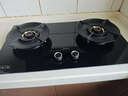 美的（Midea）【搭配AK5系列】燃氣灶天然氣  家用5.2kW猛火聚能灶臺嵌兩用 高能效灶 節能灶 Q529L-M 曬單實(shí)拍圖