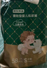 京東京造嬰兒紙尿褲 尿不濕 Cloud云柔紙尿褲S碼58片 柔軟大吸量 曬單實(shí)拍圖