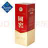 瀘州老窖 52度國窖1573(濃香型) 500ml 52%vol 500mL 1瓶 曬單實(shí)拍圖