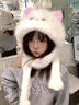 JIOESC2026新款貓咪圍巾帽子一體保暖毛絨帽女秋冬加絨加厚騎行防風(fēng)QC 白色貓咪 【帽子圍巾一體】 均碼【52-58cm】 曬單實(shí)拍圖