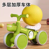 貝趣兒童平衡車(chē)1-3歲寶寶滑行車(chē)四輪防側翻滑步車(chē)嬰兒玩具幼兒扭扭車(chē) 綠 【燈光音樂(lè )+車(chē)筐+靜音緩震輪】 一歲周歲禮物溜溜車(chē)兒童車(chē) 曬單實(shí)拍圖