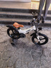 永久【免安裝】超輕鎂合金兒童自行車(chē)3-6歲單車(chē)帶輔助輪男女孩單車(chē) 白+99裝+一體輪+雙碟剎+減震 16寸適合5-8歲【105-125CM】 曬單實(shí)拍圖
