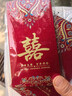 紅包結婚專(zhuān)用千元隨份子婚禮喜字大紅包袋新婚回禮創(chuàng  )意改口費喜包 金蔥-喜結良緣 千元紅包【20個(gè)裝】 曬單實(shí)拍圖