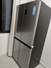 海爾（Haier）家宴465升十字對(duì)開(kāi)四開(kāi)門電冰箱家用風(fēng)冷無(wú)霜一級(jí)能效變頻超薄BCD-465WGHTDE9S9家電國(guó)家補(bǔ)貼20% 曬單實(shí)拍圖