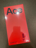 一加 Ace 5 12GB+256GB 全速黑 國家補貼 第三代驍龍 8 冰川電池 oppo游戲AI智能5G手機 曬單實(shí)拍圖