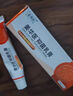 姜華醫抑菌乳膏軟膏輔助緩解肛門(mén)瘙癢潮濕肛門(mén)肛周潮濕癢紅腫草本軟膏男女通用大藥房旗艦 一盒裝 曬單實(shí)拍圖