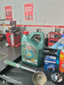 嘉實(shí)多（Castrol）磁護智E版 全合成機油 潤滑油 5W-30 SP 4L 汽車(chē)保養 曬單實(shí)拍圖