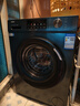 海爾（Haier）滾筒洗衣機(jī)全自動(dòng)懶人超薄家用10公斤京東自營MATE29S 一級(jí)能效家電國家補(bǔ)貼以舊換新內(nèi)衣洗出租房 曬單實(shí)拍圖