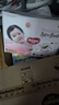 好奇（Huggies）鉑金裝小桃褲紙尿褲XL96片(12-17kg)加大號尿不濕透【透爽散熱】 曬單實(shí)拍圖