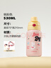 樂(lè )扣樂(lè )扣兒童保溫杯6-12歲小學(xué)生上學(xué)專(zhuān)用水杯女生吸管杯子直飲水壺喝水瓶 曬單實(shí)拍圖