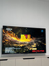 海信電視小墨E5Q Pro65英寸 560分區U+MiniLED 信芯芯片 抗反光防眩光墨晶屏 300Hz 國家補貼65E5Q-PRO 曬單實(shí)拍圖