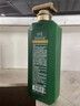 朵美萊洗發(fā)水綠色魅惑清爽柔順潔凈洗發(fā)露洗發(fā)液男女通用香氛滋潤絲滑留 蓬松潔凈洗發(fā)露 曬單實(shí)拍圖