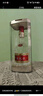 五糧液 普五八代 濃香型白酒 52度 500ml*6 原箱 官方授權 曬單實(shí)拍圖