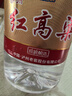 瀘州老窖 紅高粱酒 濃香型白酒 52度5L 大桶純糧泡酒自飲 節日送禮 曬單實(shí)拍圖