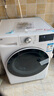LG纖慧系列滾筒洗衣機全自動(dòng)家用10.5公斤 直驅變頻 高溫煮洗超薄洗衣機 國家補貼以舊換新FLX10N4W 曬單實(shí)拍圖