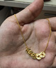 周六福福牌葫蘆黃金項鏈女吊墜生日禮物計價(jià)A0615800 約4.96g 40+5cm 曬單實(shí)拍圖