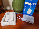 飛利浦【國標3C認證可上飛機】自帶雙線(xiàn)充電寶20000毫安大容量小巧便攜22.5W快充移動(dòng)電源適用華為蘋(píng)果17 曬單實(shí)拍圖