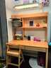 源氏木語(yǔ)兒童家具兒童學(xué)習桌實(shí)木簡(jiǎn)約書(shū)桌書(shū)架一體桌寫(xiě)字家用學(xué)生課桌護眼燈陽(yáng)光桌 1.3米桌+1.28米大上架（帶燈） 曬單實(shí)拍圖