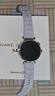 HUAWEI WATCH GT 6 流光紫 41mm智能手表多維情緒健康全新騎行體驗華為GT6手表GT5升級 曬單實(shí)拍圖
