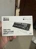 致態(tài)（ZhiTai）長(cháng)江存儲 2TB SSD固態(tài)硬盤(pán) NVMe M.2接口 TiPlus7100系列 曬單實(shí)拍圖