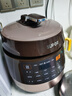 蘇泊爾（SUPOR）電壓力鍋5升6升大容量球釜雙膽電高壓鍋家用3-8人高壓電飯鍋智能觸控開(kāi)蓋收汁壓力鍋電飯煲 SY-60YC8001Q 容量 6L 曬單實(shí)拍圖