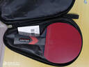 帝斯藍卡乒乓球拍專(zhuān)業(yè)級單拍九星直拍橫拍碳素球板7星9星比賽高彈兵乓球拍 專(zhuān)業(yè)九星級橫拍1個(gè) 曬單實(shí)拍圖