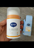 戴·可·思嬰兒金盞花特潤霜50g*2 補水保濕寶寶霜 嬰幼兒深層滋潤霜擦臉油 曬單實(shí)拍圖