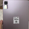 小米(MI) 紅米平板Redmi Pad SE 11英寸平板電腦 90Hz高刷 娛樂(lè )影音辦公學(xué)習平板 6+128GB星河紫 曬單實(shí)拍圖
