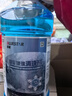 藍星防凍玻璃水-30度 2L*8瓶 汽車(chē)玻璃強力去油膜去污雨刮水四季通用 曬單實(shí)拍圖