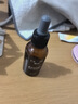 賽瑞氨甲環(huán)酸精華液凝膠醫用退熱冷敷凝膠30ml10ml左旋vc 復合CE 1盒氨甲環(huán)酸精華液30ml+小樣+10片膜+順豐 曬單實(shí)拍圖