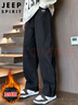 JEEP SPIRIT吉普褲子男秋冬季休閑褲男士寬松直筒闊腿潮彎刀工裝褲運動(dòng)長(cháng)褲 曬單實(shí)拍圖