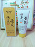 FUNCGGI黃芪洗面奶男女深層清潔毛孔改善暗沉控油保濕透亮國貨潔面乳 曬單實(shí)拍圖