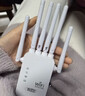wifi信號放大器穿墻王網(wǎng)絡(luò )5g增強器無(wú)線(xiàn)路由器擴展網(wǎng)口雙頻中繼器 四天線(xiàn)雙頻高端款【提速400%】 曬單實(shí)拍圖