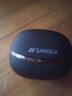 山水（SANSUI）W105【國家補貼丨AI實(shí)時(shí)翻譯】藍牙耳機骨傳導概念耳夾式 無(wú)線(xiàn)跑步運動(dòng)通話(huà)降噪榜前十 黑 曬單實(shí)拍圖