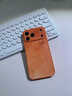 金恒適用蘋(píng)果17promax手機殼新款iPhone17pro真皮保護套17pro鏡頭全包防摔17高級感ip17網(wǎng)紅情侶男女款 漸變平安連筆字【星宇橙】液態(tài)皮紋殼 iPhone 17 曬單實(shí)拍圖