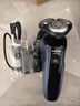飛利浦（PHILIPS）電動(dòng)剃須刀經(jīng)典5系Pro 京東金榜最佳剃須刀 清爽凈剃AI智能刮胡刀生日禮物送男友送老公 國家補貼  曬單實(shí)拍圖