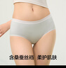 有棵樹(shù)女士?jì)妊澟兠?0A抗菌桑蠶絲襠無(wú)痕柔軟透氣防夾臀女式三角短褲 曬單實(shí)拍圖