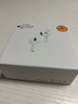 華強北新款【官配正品丨新Air第4代】藍牙耳機無(wú)線(xiàn)適配蘋(píng)果頂配主動(dòng)降噪iPhone17/16/15/14/13半入耳式華強北 【主動(dòng)降噪版全功能pods4】 靈動(dòng)島彈窗+空間音頻+三真電量 曬單實(shí)拍圖