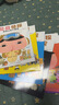 【官方正版】pp屁屁偵探動(dòng)漫畫(huà)版精裝繪本橋梁故事書(shū)系列第一二三輯番外篇屁屁偵探推理解謎游戲書(shū)屁屁老爹 【新年春節圣誕禮物禮盒】 【11冊】屁屁偵探橋梁書(shū)1-11冊 平裝版 曬單實(shí)拍圖