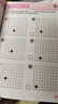 聶衛平圍棋教程 從15級到10級(人郵體育出品) 曬單實(shí)拍圖