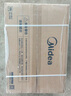 美的（Midea）14升燃氣熱水器天然氣【優(yōu)于13L】【國補立減15%】家用智能變頻恒溫節能低水壓?jiǎn)?dòng)JSQ27-HWA Pro 曬單實(shí)拍圖